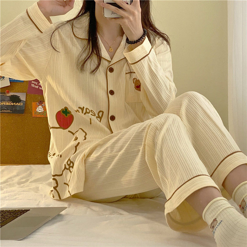Women's Fashion Simple Home Clothes Suit